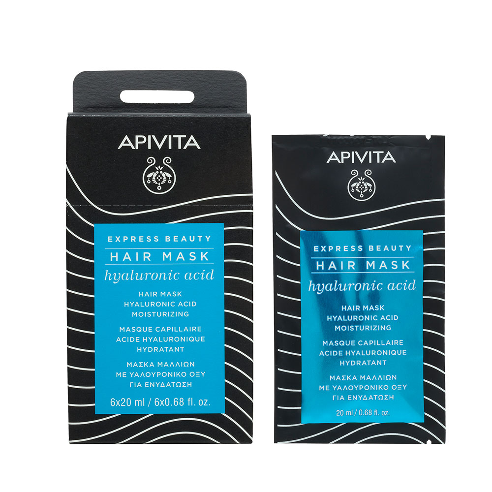APIVITA Express hidratáló hajmaszk hialuronsavval (20ml)   